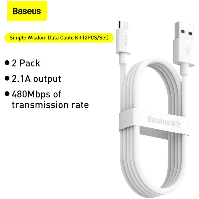 Baseus Cable MicroUSB to USB-A Simple Wisdom 1.5m White (2PC) - Image 3