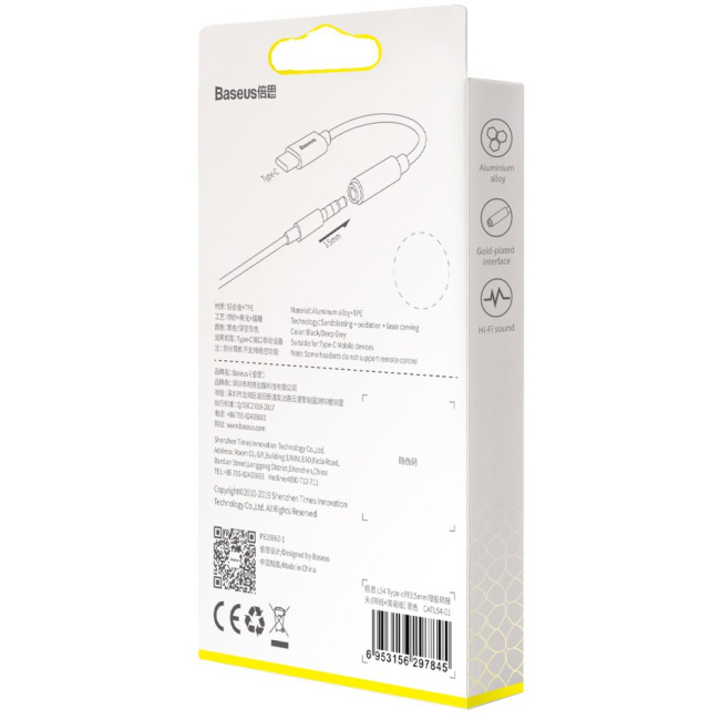 Baseus Type-C Male to 3.5mm Female Adapter L54 Bla - Image 15