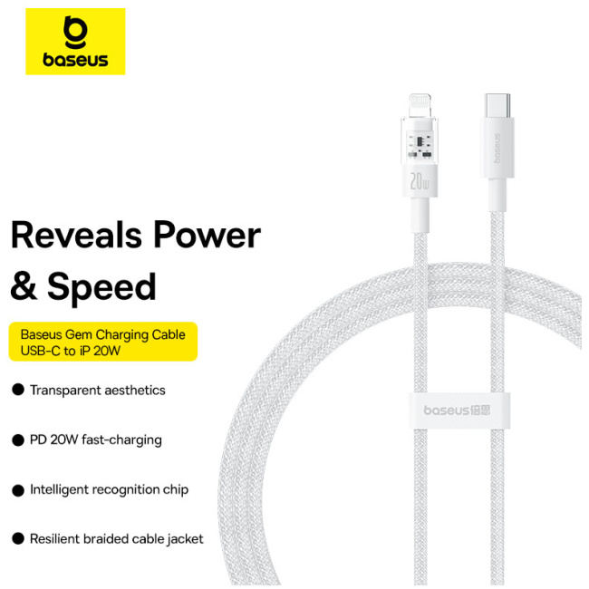 Baseus Cable Lightning to USB-C Gem Series 1.0m 20W White - Image 2