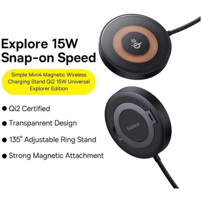 Baseus Charger Desktop Wireless 15W Qi2 SIMPLE MINI 4 - Image 2