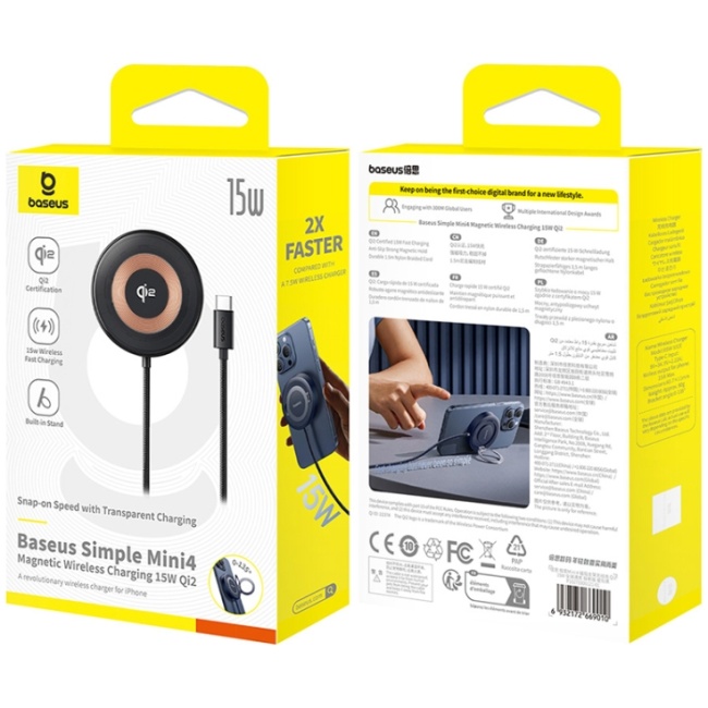 Baseus Charger Desktop Wireless 15W Qi2 SIMPLE MINI 4 - Image 9