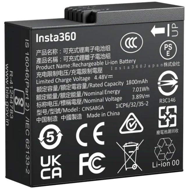 Insta360 Ace Pro 2 Battery