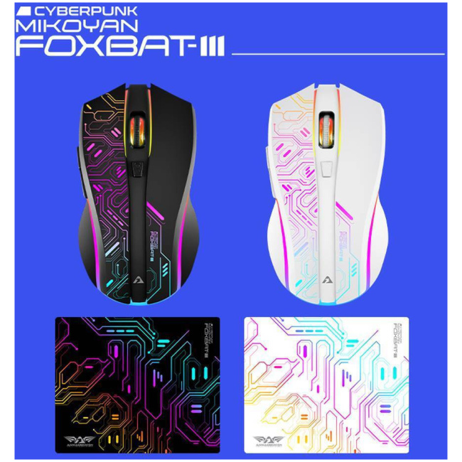 Armaggeddon Gaming Mouse Wired+2.4G Recharge FOXBAT-III CYBERPANK White - Image 11
