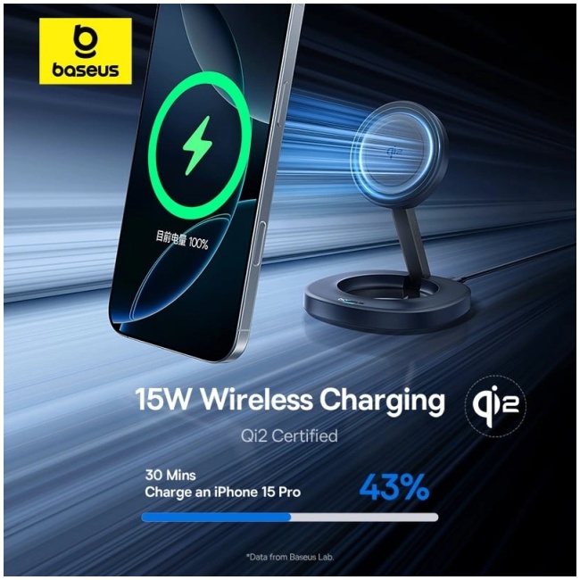 Baseus Charger Desktop Wireless 15W Qi2 Incl Cable+20W Charger ENERFILL FF11 - Image 2